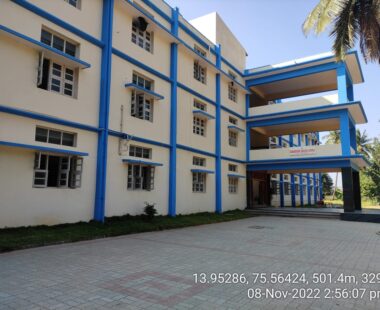 Saandeepani English School Shivamogga