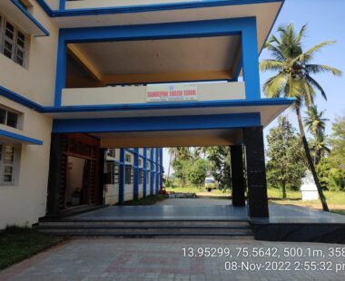 Saandeepani English School Shivamogga