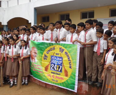Saandeepani School Activity