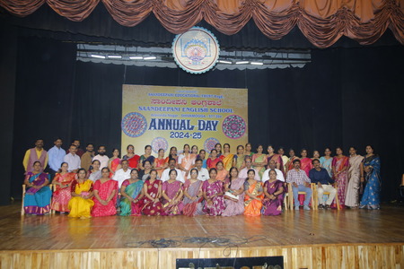 Saandeepani_School_Annual_Day