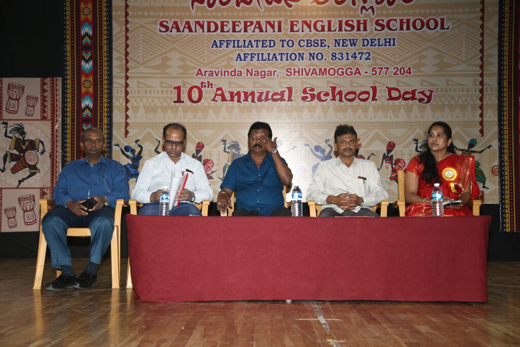 Saandeepani School Annual Day