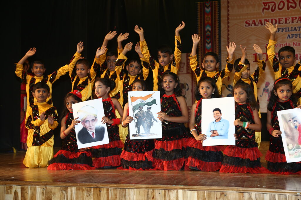 Saandeepani School Annual Day