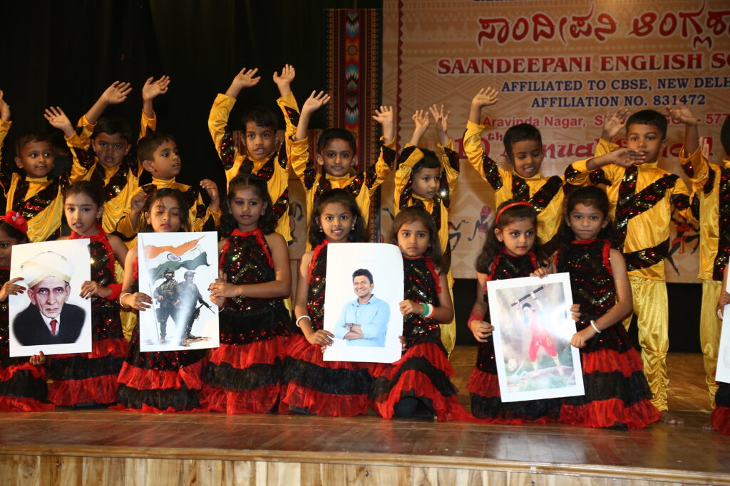 Saandeepani School Annual Day