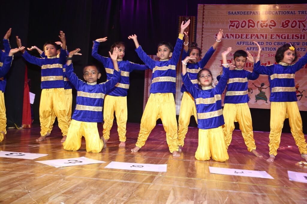 Saandeepani School Annual Day