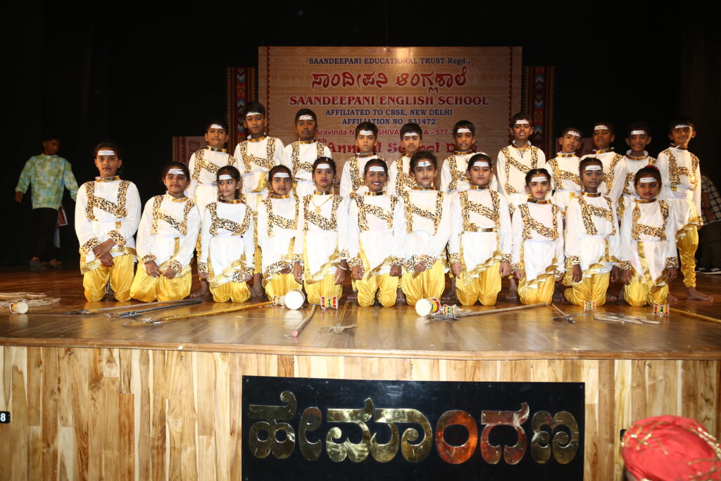 Saandeepani School Annual Day