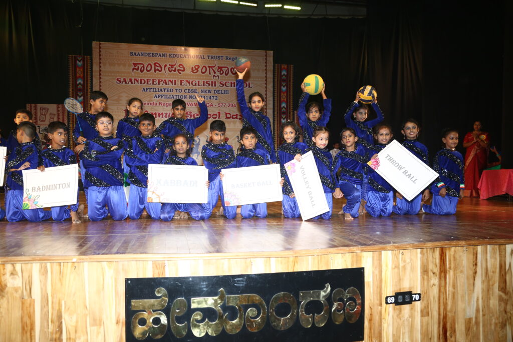 Saandeepani School Annual Day