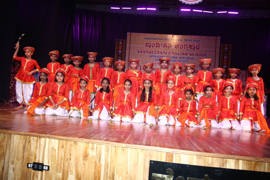 Saandeepani School Annual Day