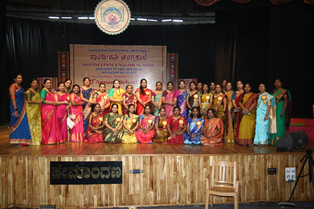 Saandeepani School Annual Day
