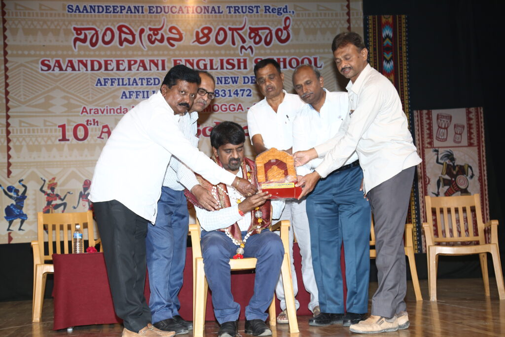 Saandeepani School Annual Day