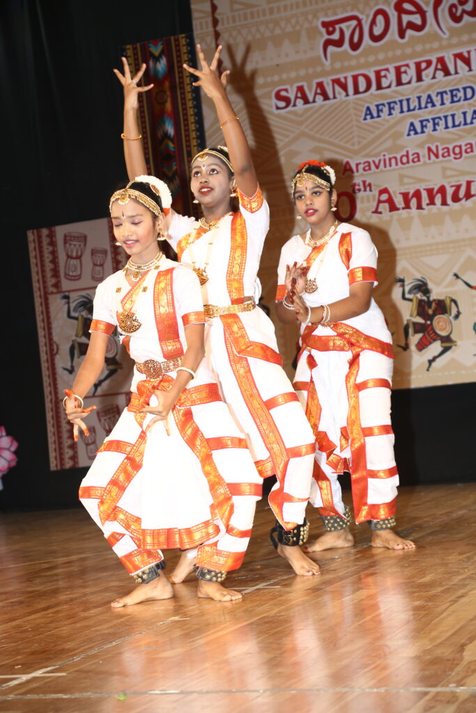 Saandeepani School Annual Day