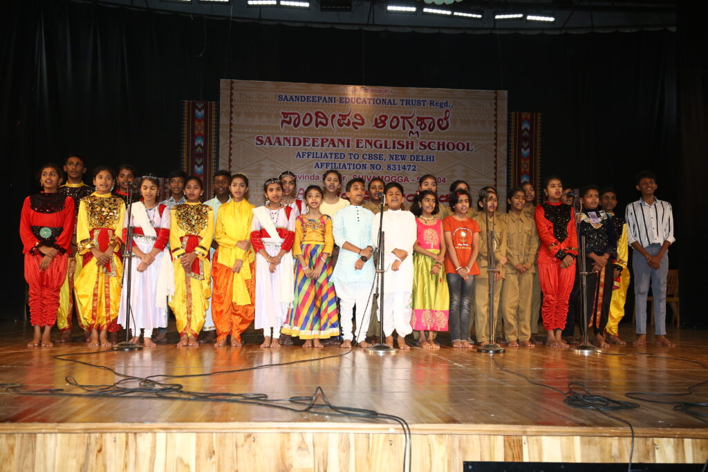 Saandeepani School Annual Day