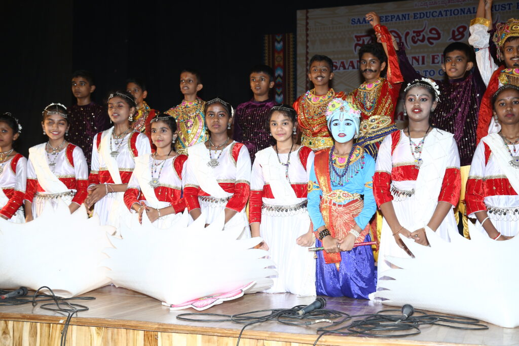 Saandeepani School Annual Day
