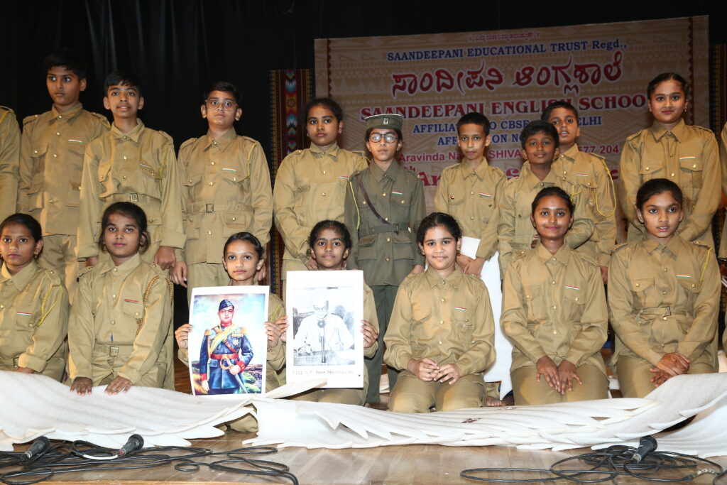 Saandeepani School Annual Day