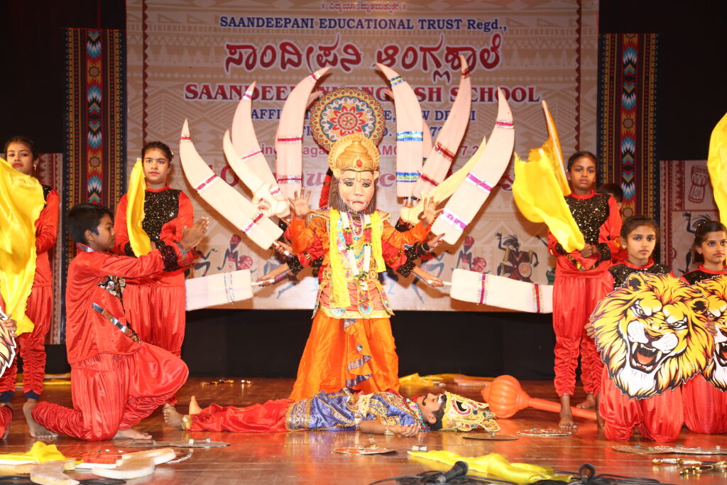 Saandeepani School Annual Day