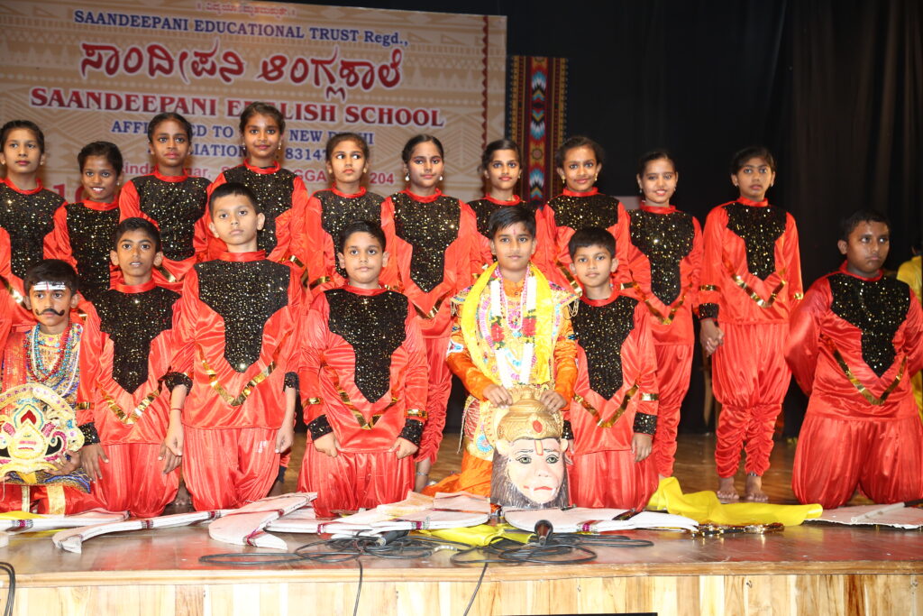 Saandeepani School Annual Day
