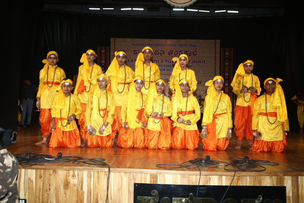 Saandeepani School Annual Day