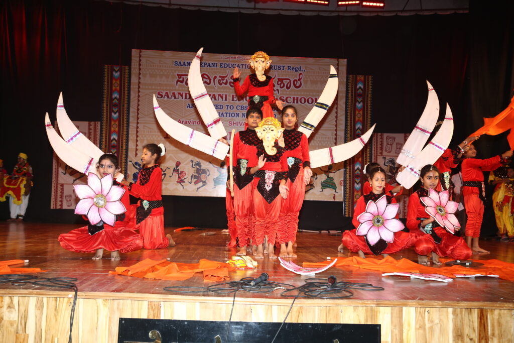Saandeepani School Annual Day