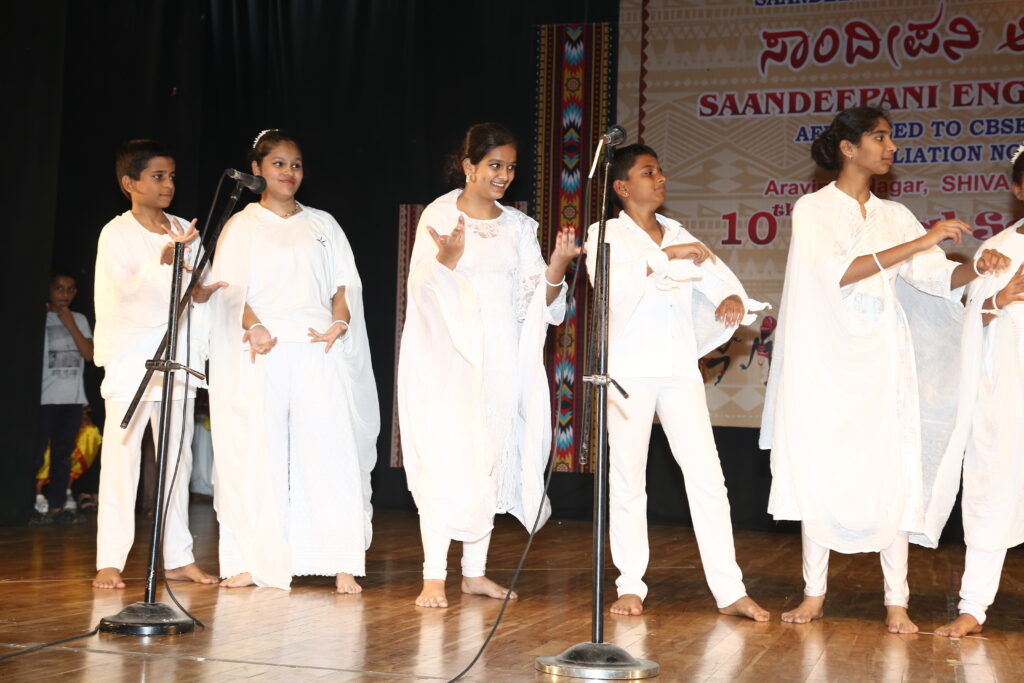 Saandeepani School Annual Day