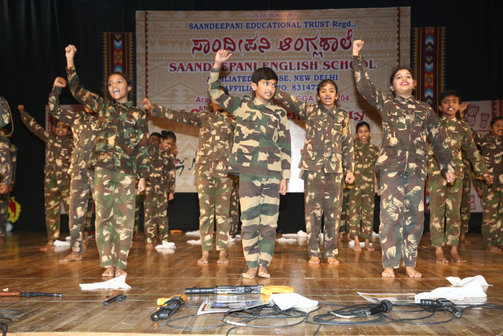 Saandeepani School Annual Day