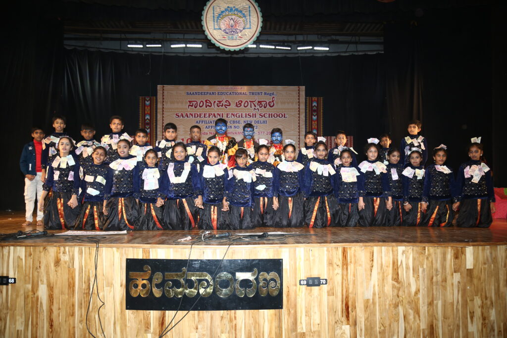 Saandeepani School Annual Day