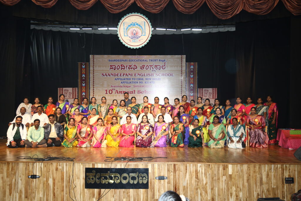 Saandeepani School Annual Day