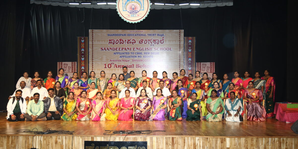 Saandeepani School Annual Day