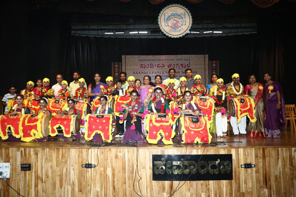 Saandeepani School Annual Day