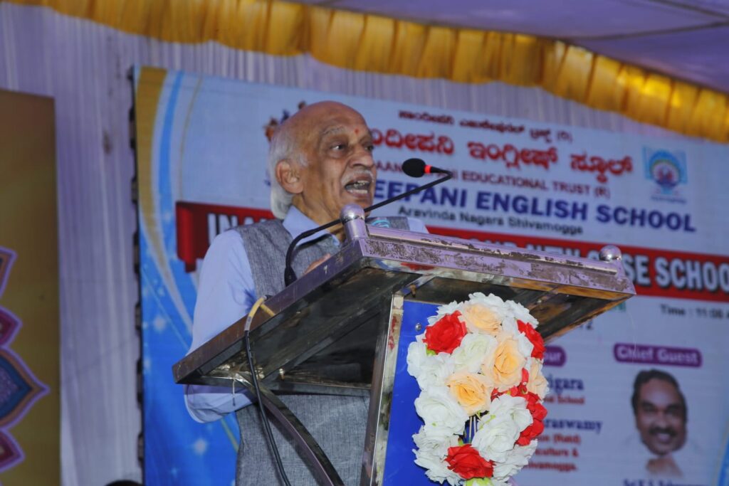 CBSE_Inauguration