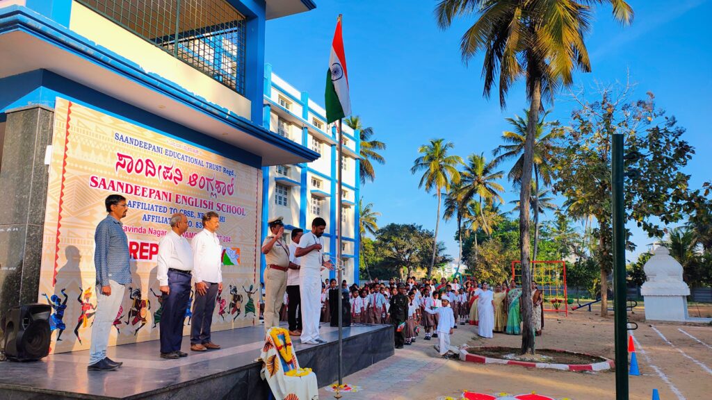 Republic_Day