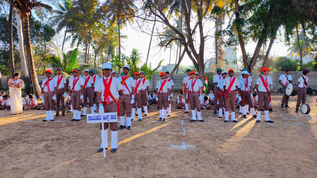Republic_Day