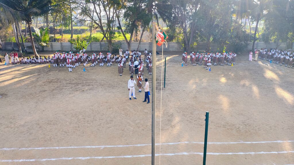 Republic_Day