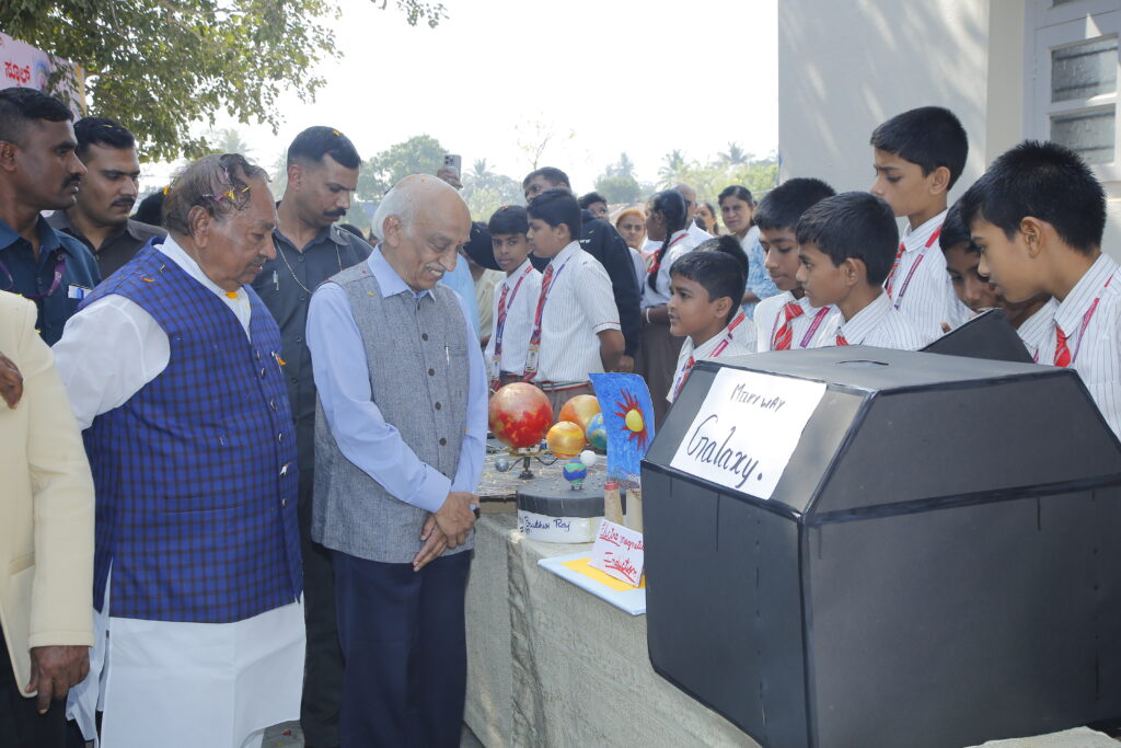 CBSE_Inauguration