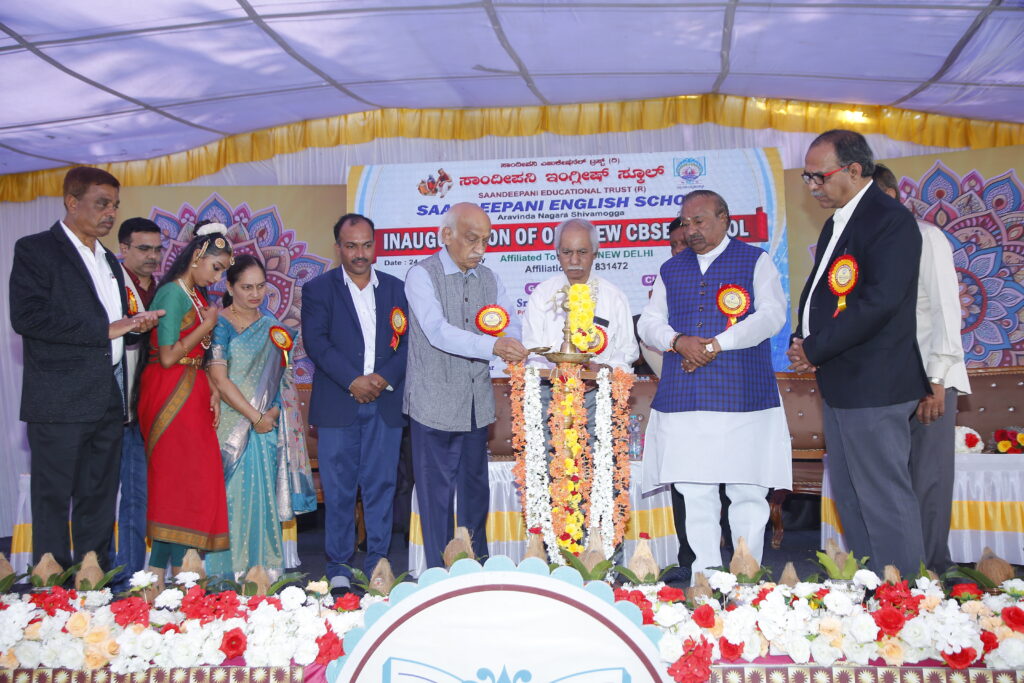 CBSE_Inauguration