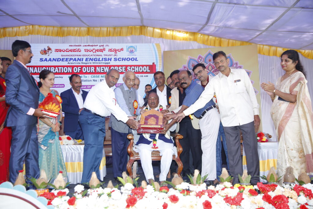 CBSE_Inauguration