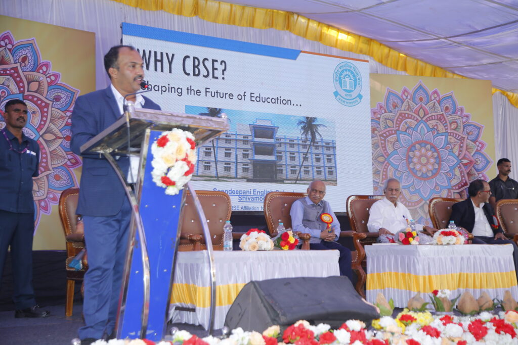 CBSE_Inauguration