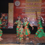 Annual day celebration in Saandeepani English School