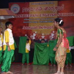 Annual day celebration in Saandeepani English School