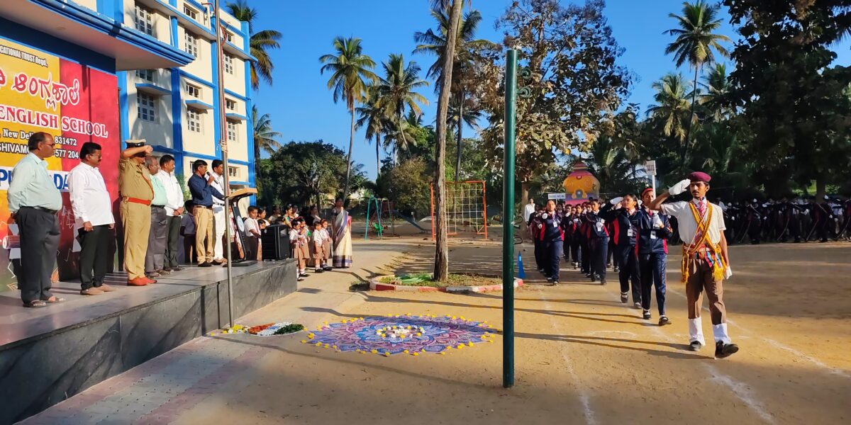 Saandeepani English School Republic Day Celebration