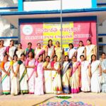 Saandeepani English School Republic Day Celebration