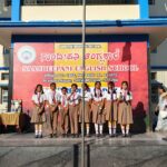 Saandeepani English School Republic Day Celebration